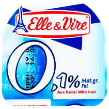 Десерт молочний ElleVire Полуниця 0,1% 125г mini slide 2