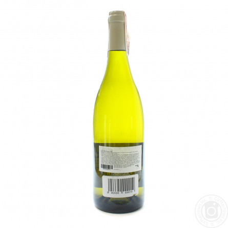 Вино Claude Leblanc Bourgogne-Aligote біле сухе 12,5% 0,75л slide 2
