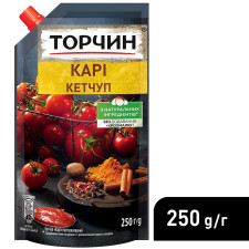Кетчуп ТОРЧИН® Карі 250г mini slide 4