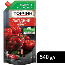 Кетчуп ТОРЧИН® Лагідний 540г mini slide 4