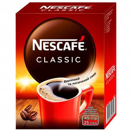 Кава NESCAFÉ® Classic розчинна стік 1,8г slide 4