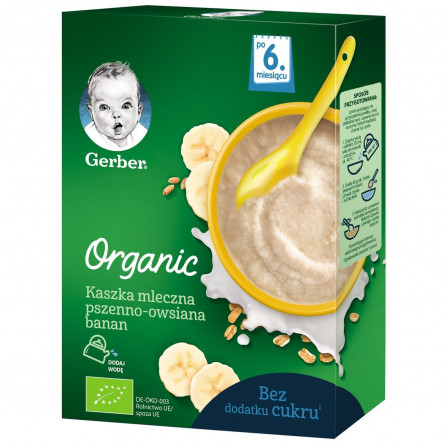 Каша молочна Gerber Organic Пшенично-вівсяна з бананом 240г slide 1