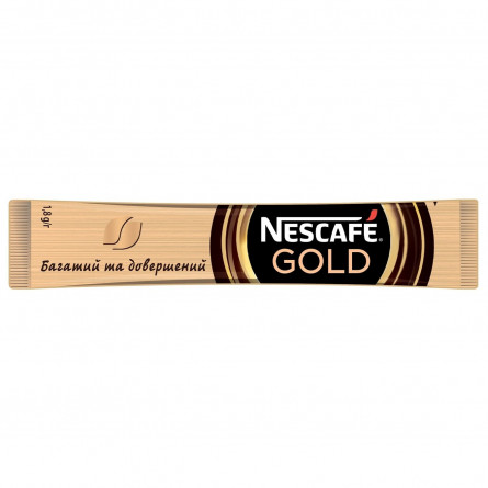 Кава NESCAFÉ® Gold розчинна стік 25*1,8г slide 1