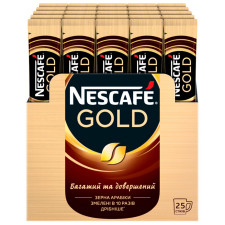 Кава NESCAFÉ® Gold розчинна стік 25*1,8г mini slide 3