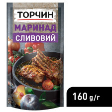 Маринад ТОРЧИН® Сливовый 160г mini slide 4