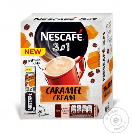 Напій кавовий NESCAFÉ® 3-в-1 Caramel зі смаком карамелі розчинний стік 13г slide 3