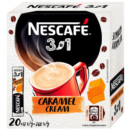 Напиток кофейный NESCAFÉ® 3-в-1 Caramel со вкусом карамели растворимый стик 13г slide 5