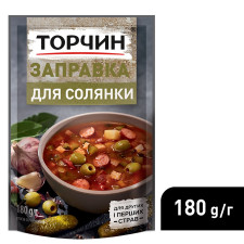 Заправка ТОРЧИН® для солянки 180г mini slide 4