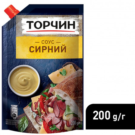 Соус ТОРЧИН® Сырный 200г slide 4