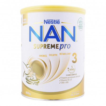 Суміш дитяча Nestle NAN Supreme 800г slide 5