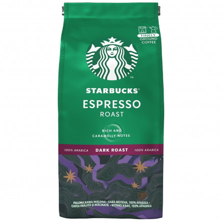 Кава STARBUCKS® Espresso roast натуральна смажена меленa 200г slide 1