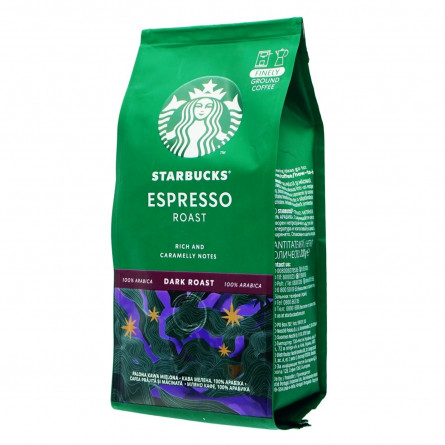 Кава STARBUCKS® Espresso roast натуральна смажена меленa 200г slide 2