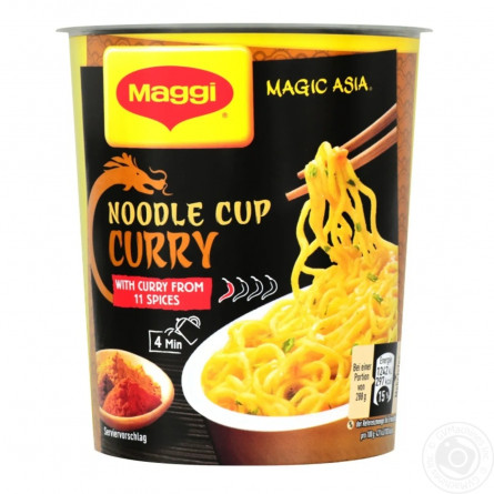 Вермішель MAGGI® Noodle Cup Curry зі смаком карі стакан 63г slide 2