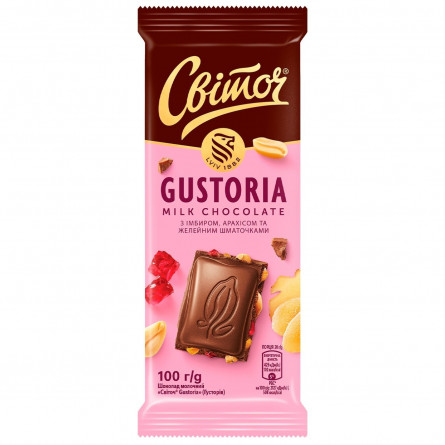 Шоколад СВІТОЧ® Gustoria молочний з імбиром, арахісом та желейними шматочками 100г slide 1