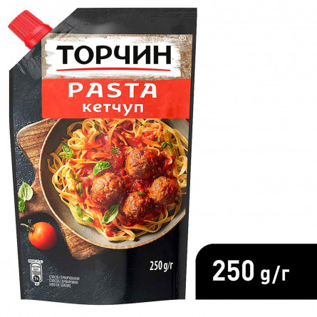 Кетчуп ТОРЧИН® Pasta 250г slide 4