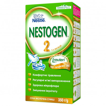 Суміш молочна Neastle Nestogen L. Reuteri 2 суха з пребіотиками і лактобактеріями для дітей з 6 місяців 350г slide 1