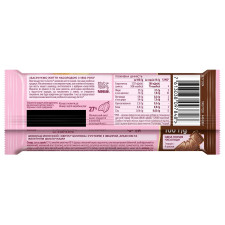 Шоколад СВІТОЧ® Gustoria молочний з імбиром, арахісом та желейними шматочками 100г mini slide 5