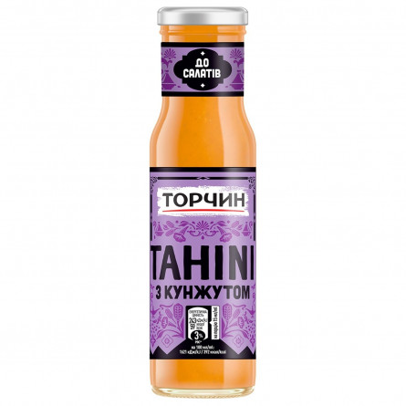 Соус ТОРЧИН® Tahini із сезамом 230мл slide 1