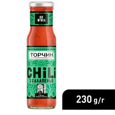 Соус ТОРЧИН® Chili з Халапеньйо 230мл mini slide 4