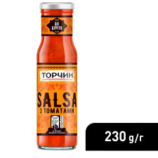 Соус ТОРЧИН® Salsa з томатами 230мл mini slide 4