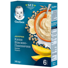 Каша Gerber молочна вівсяно-пшенична з бананом та манго 240г mini slide 1
