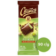 Шоколад СВІТОЧ® со вкусом Фисташка молочный с начинкой 90г mini slide 2