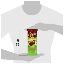 Шоколад СВІТОЧ® со вкусом Фисташка молочный с начинкой 90г mini slide 4