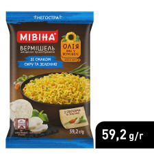 Вермішель МІВІНА® зі смаком сиру та зеленню негостра 59,2г mini slide 4