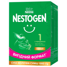 Суміш молочна Nestle Nestogen L. Reuteri 1 з лактобактеріями для дітей з народження суха 1кг mini slide 1