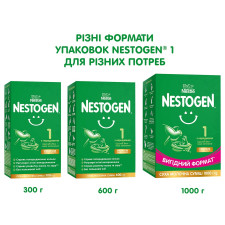 Смесь молочная Nestle Nestogen L. Reuteri 1 с лактобактериями для детей с рождения сухая 1кг mini slide 7