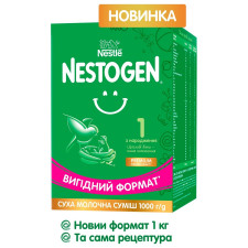 Суміш молочна Nestle Nestogen L. Reuteri 1 з лактобактеріями для дітей з народження суха 1кг mini slide 8