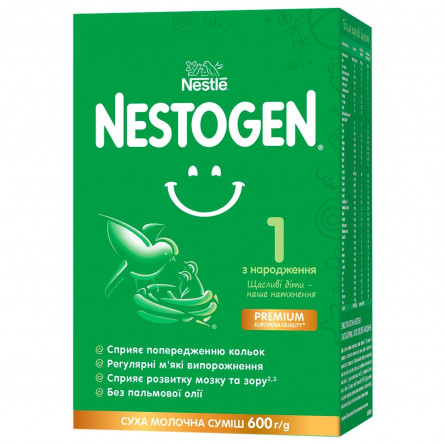 Суміш молочна Nestle Nestogen L. Reuteri 1 з лактобактеріями для дітей з народження суха 600г slide 1