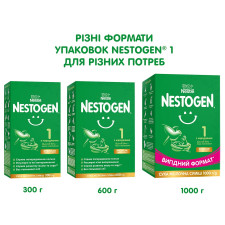 Смесь молочная Nestle Nestogen L. Reuteri 1 с лактобактериями для детей с рождения сухая 600г mini slide 7
