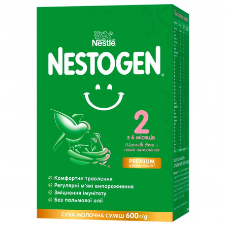 Суміш молочна Nestle Nestogen L. Reuteri 2 з лактобактеріями для дітей з 6 місяців суха 600г slide 1