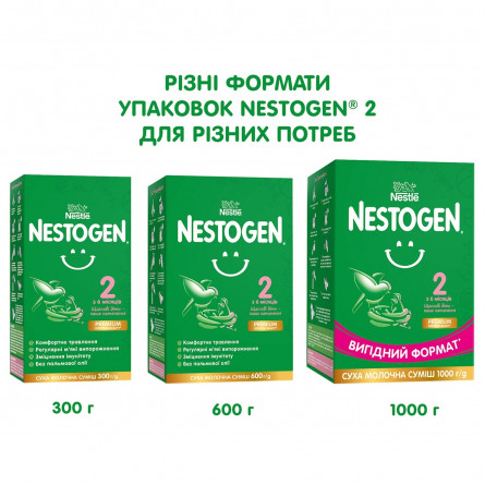 Суміш молочна Nestle Nestogen L. Reuteri 2 з лактобактеріями для дітей з 6 місяців суха 600г slide 7