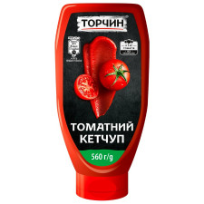 Кетчуп ТОРЧИН® Томатний 560г mini slide 1