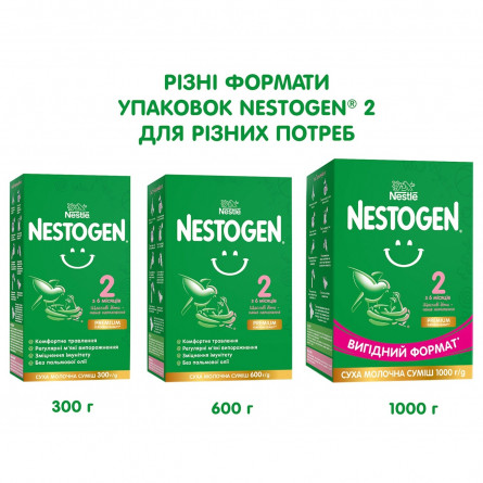 Суміш молочна Nestle Nestogen L. Reuteri 2 з лактобактеріями для дітей з 6 місяців суха 1кг slide 8