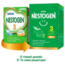 Суміш молочна Nestle Nestogen L. Reuteri 3 з лактобактеріями для дітей з 12 місяців суха 600г mini slide 7