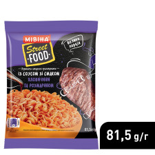 Вермішель MIVINA® Street Food з соусом зі смаком яловичини та розмарином швидкого приготування 81,5г mini slide 4