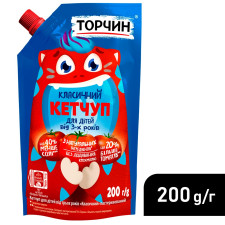 Кетчуп ТОРЧИН® Класичний для дітей 200г mini slide 4