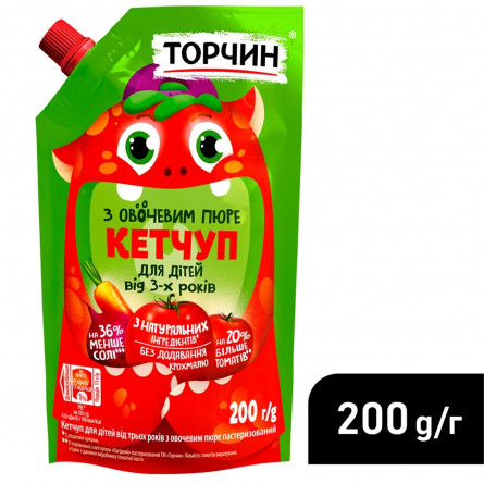 Кетчуп ТОРЧИН® для дітей з овочевим пюре 200г slide 4