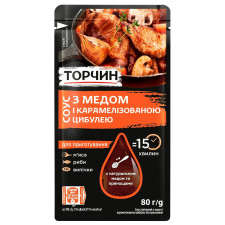 Соус ТОРЧИН® з медом та карамелізованою цибулею 80г mini slide 1