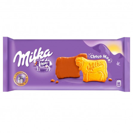 Печиво Milka в шоколадній глазурі 200г slide 1