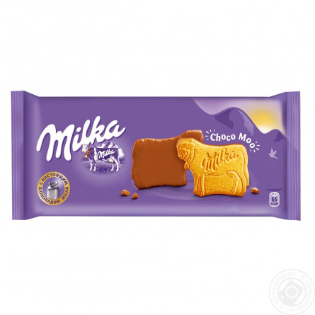 Печиво Milka в шоколадній глазурі 200г slide 2