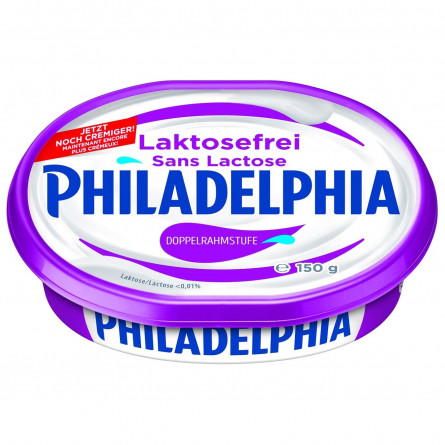 Крем-сыр Philadelphia безлактозная 150г slide 1