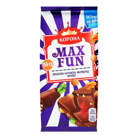 Шоколад молочний Корона Max Fun з вибуховою карамеллю мармеладом та печивом 160г slide 1