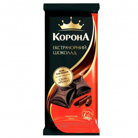 Шоколад Корона екстрачорний 72% 90г slide 1