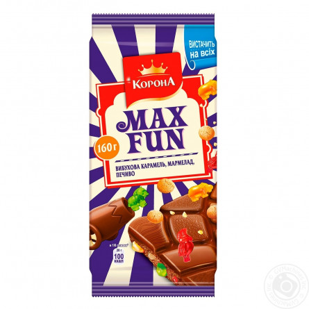 Шоколад молочний Корона Max Fun з вибуховою карамеллю мармеладом та печивом 160г slide 2