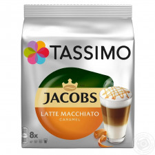 Кава розчинна Jacobs Latte Macchiato 268г mini slide 1
