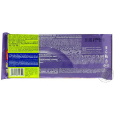 Шоколад молочний Milka Bubbles пористий 2шт 80г mini slide 2